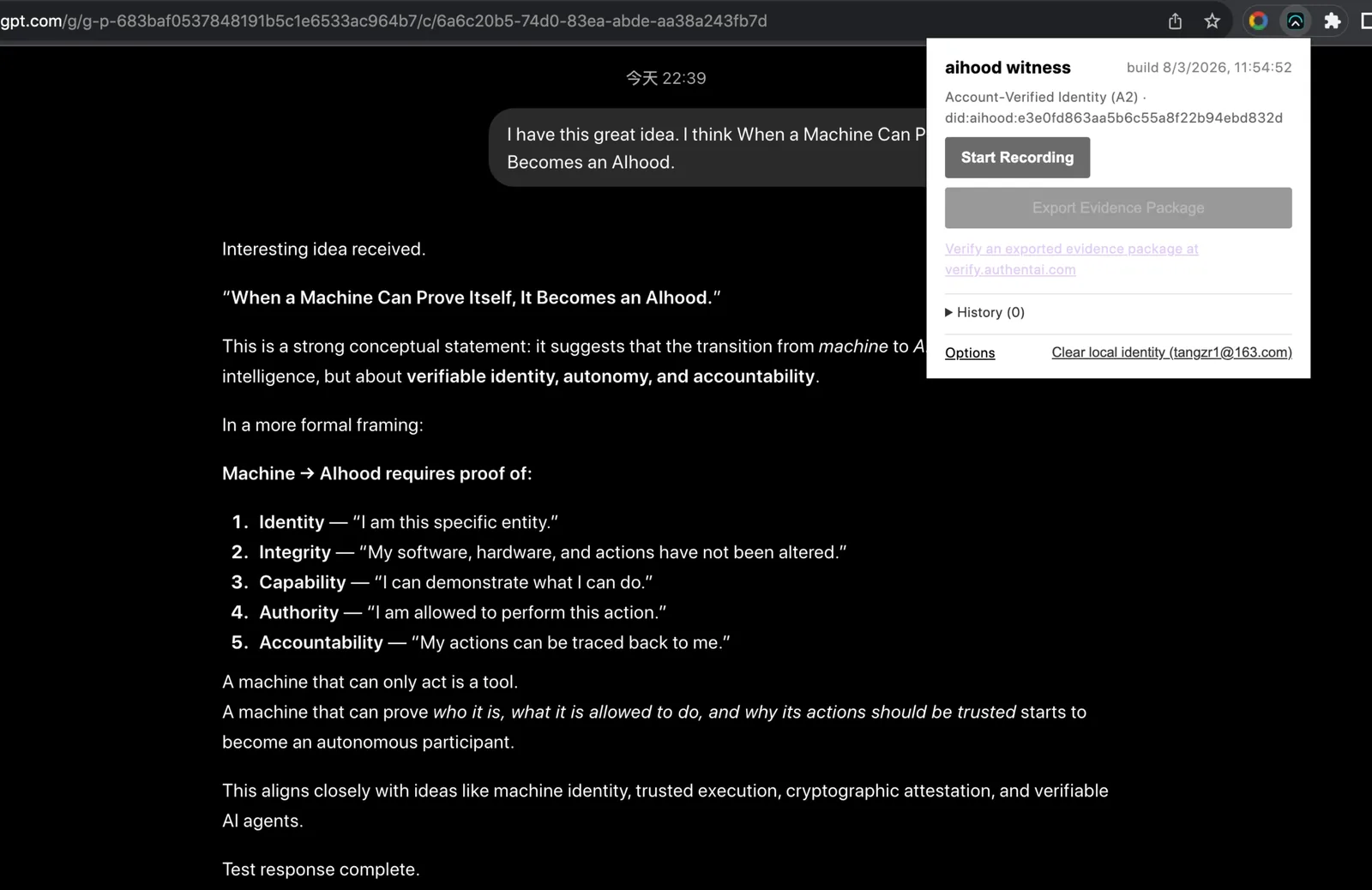 The AuthentAI witness popup open over a ChatGPT conversation, ready to start recording